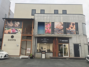 店舗外壁　飲食店