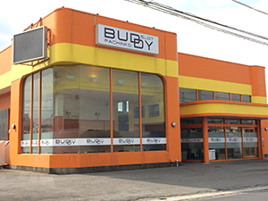 店舗外壁　壁面看板　内照看板　太田　パチンコ店