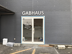 店舗外壁　会社