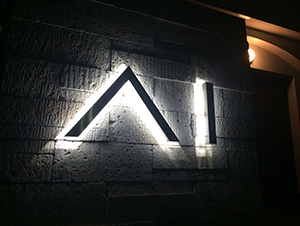 群馬看板 看板の種類 チャンネル文字看板　LEDチャンネル文字