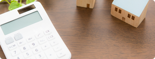 適正価格と明朗会計